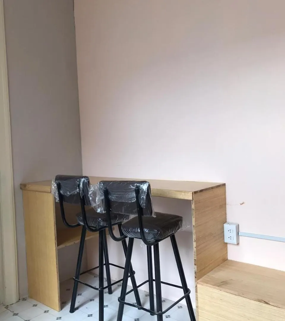 Pension Luz Divina Zona Centro グアダラハラ 0*,